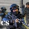 CS